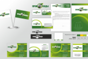 "ПромОтходы" 1 шаг от победы))