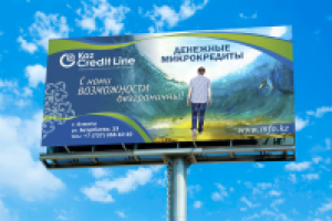 Работа 2337614