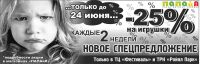 img1125720.png