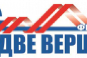 1С:Бухгалтерия Франчайзи "Две вершины"