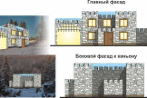 Победа в конкурсе