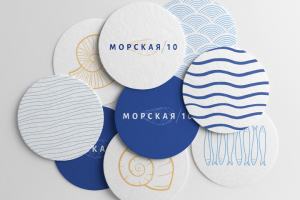 Логотип для ресторана "Морская/10"
