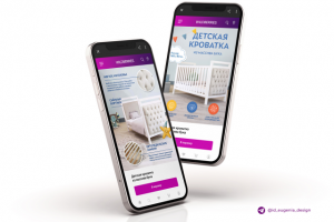 Карточка товара - Детская кроватка