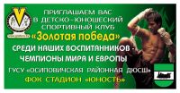 img3098769.png