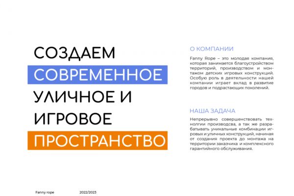 img4498367.png