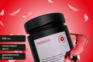 НЕИДЕАЛЬНОЕ ИСКУССТВО. Разработка логотипа, эткетки, карточки WB