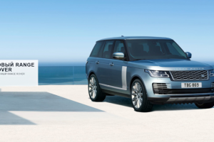 Range Rover