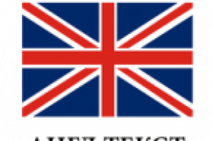 Заставка для телеканала ( English )