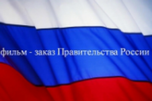 Работа 1264631