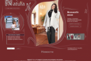 Интернет-магазин женской одежды больших размеров