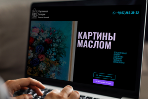 Продажа картин маслом