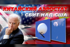 Обложка для Youtube