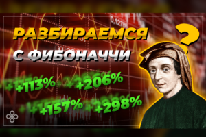 Обложка для Youtube