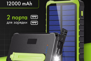 Инфографика