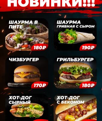 img4367675.png