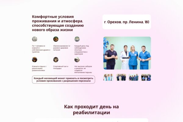 img4590395.png