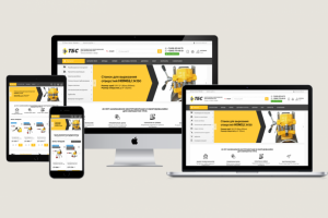 Профессиональный сантехнический инструмент и оборудование