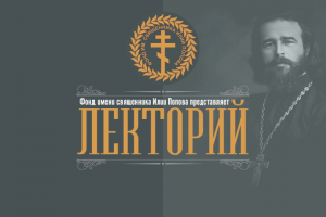 Толмачи и переводчики в пространстве русско-крымско-османского п