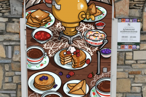 Эскиз наброска для ресторанного комплекса «Туган Авылым»