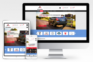 Интернет-магазин автозапчастей "Китаевод"