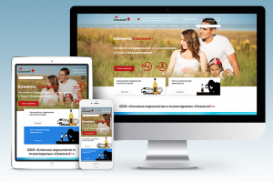 Редизайн сайта клиники Спасение+