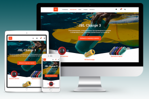 Интернет магазин - JBL