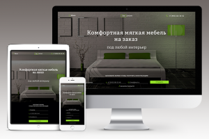 Интернет магазин - ТопДиван