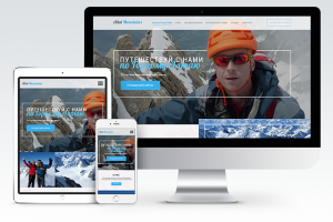 Landing page - Altai Mountains