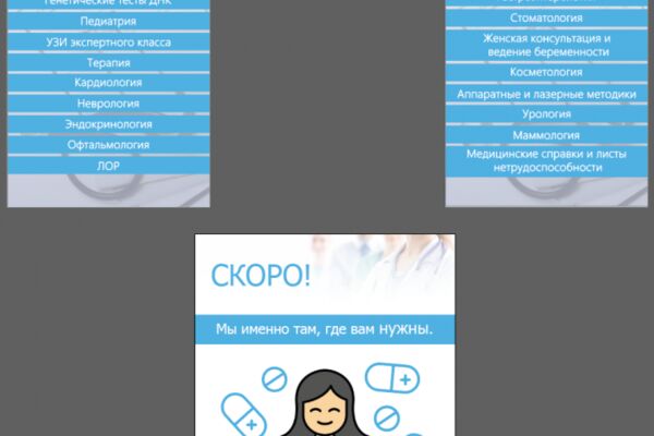 img4590512.png