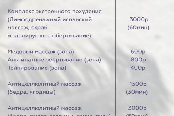 img4588455.png