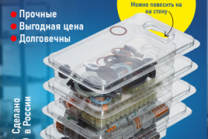 Карточка товара