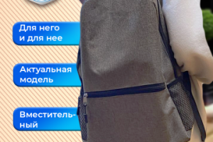 Карточка товара