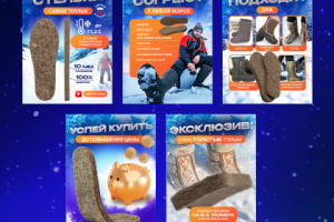 карточка товара вайлдберриз