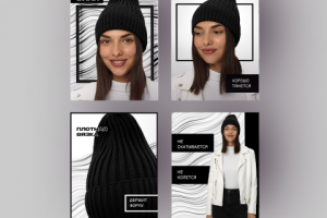 Инфографика для шапки