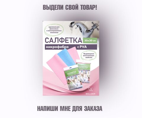 img4342644.png