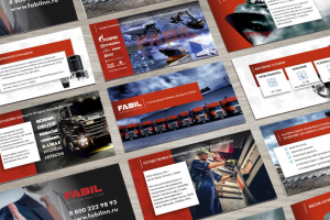 Презентация предприятия