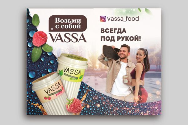 img4391358.png