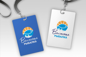 Логотип фестиваля