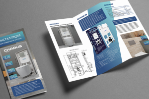 лифлет сантехники