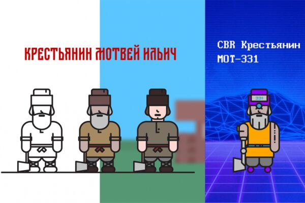 img4261436.png