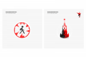 Работа 1974803