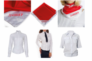 Работа 3489891