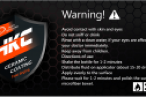 Работа 2452588