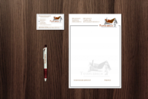 Работа 2193672