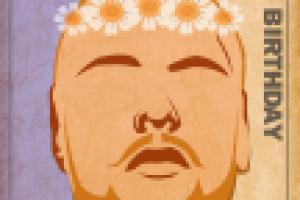 Работа 1859343