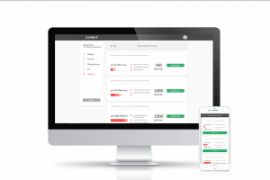 Работа 3491612