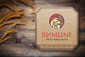Упаковка пиццы RimLine