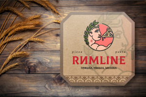 Упаковка пиццы RimLine