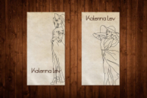 Работа 2446000