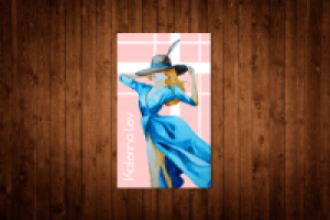 Работа 2445997